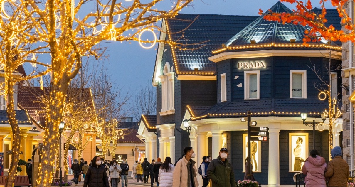 ca88官方唯一网站奥莱·香江小镇