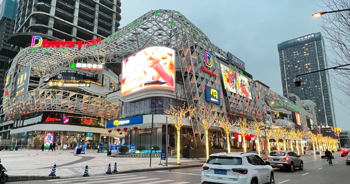 成都ca88官方唯一网站Discovery