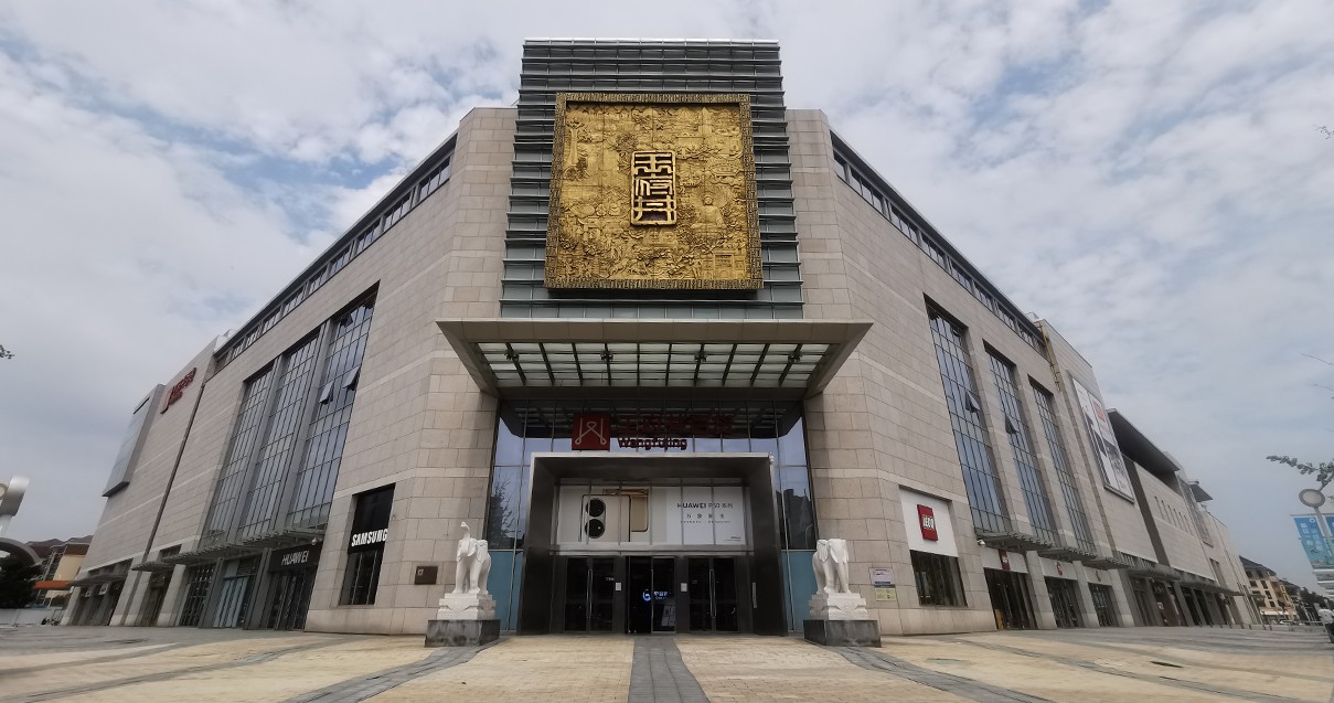 郑州ca88官方唯一网站百货（熙地港店）