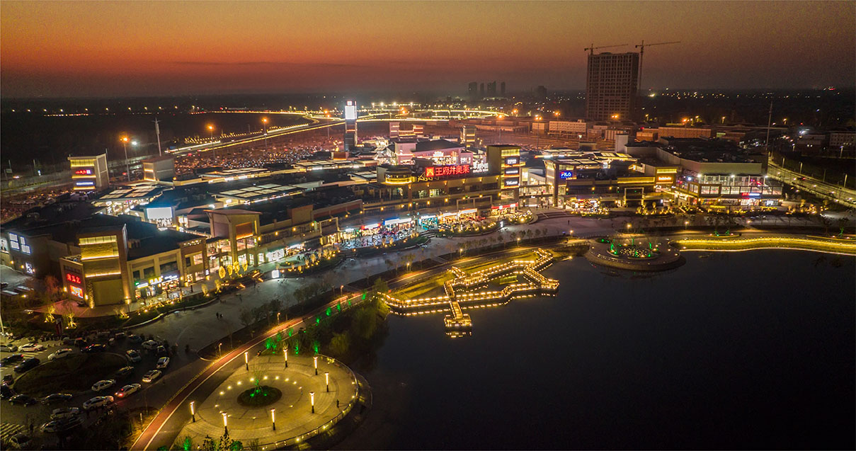 ca88官方唯一网站奥莱·平原小镇