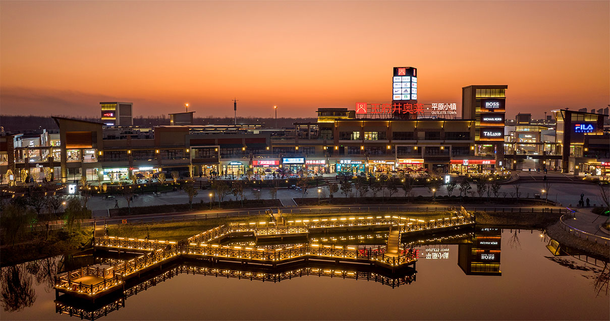 ca88官方唯一网站奥莱·平原小镇