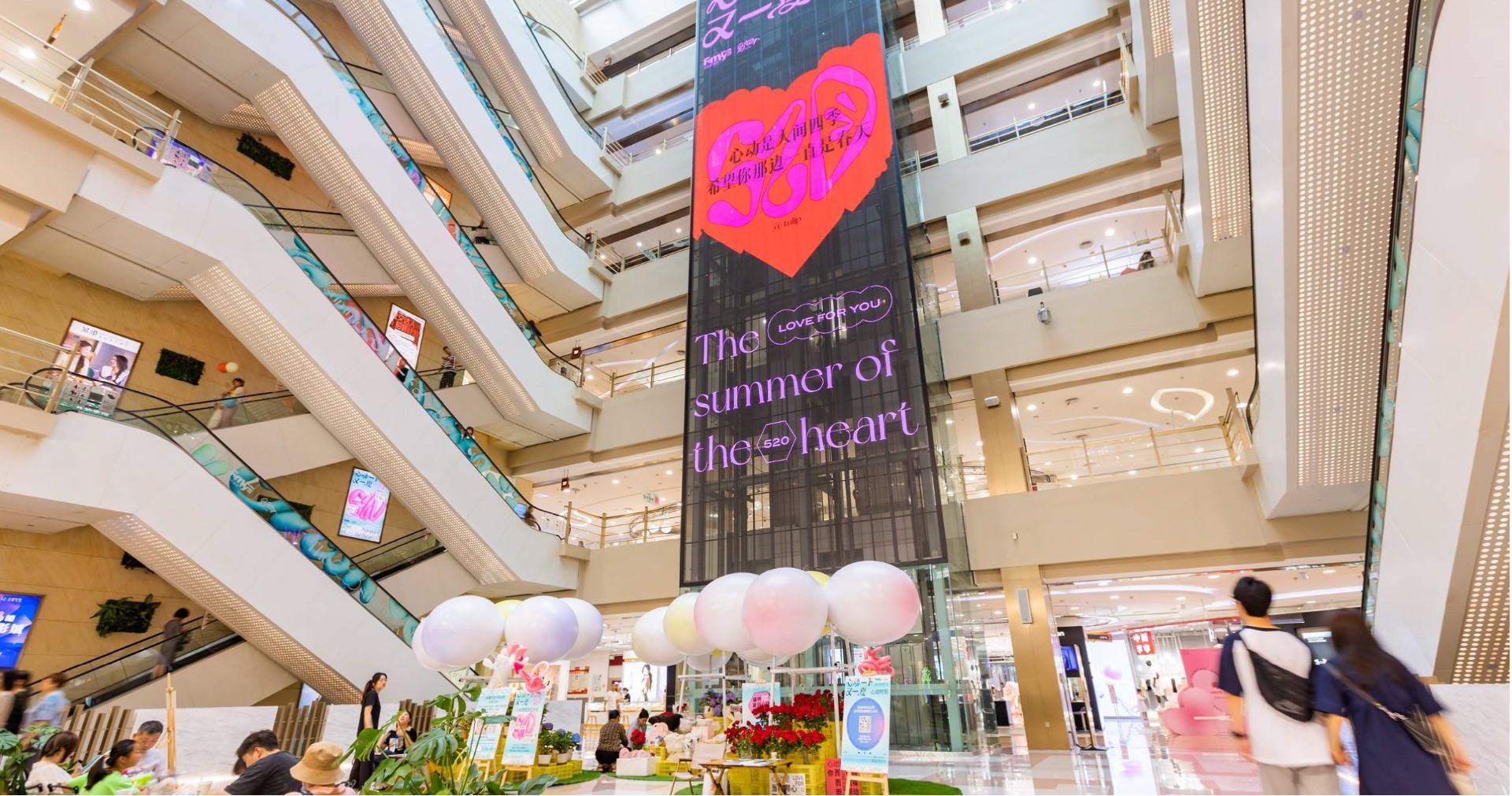 长沙ca88官方唯一网站FamilyPARK