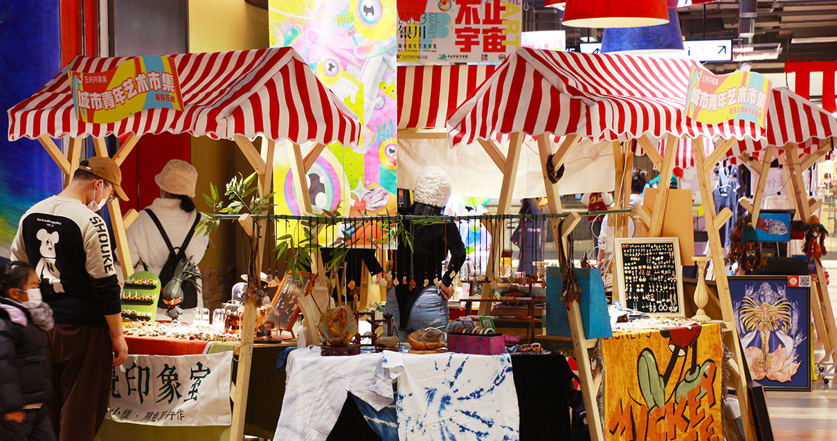 银川ca88官方唯一网站奥莱