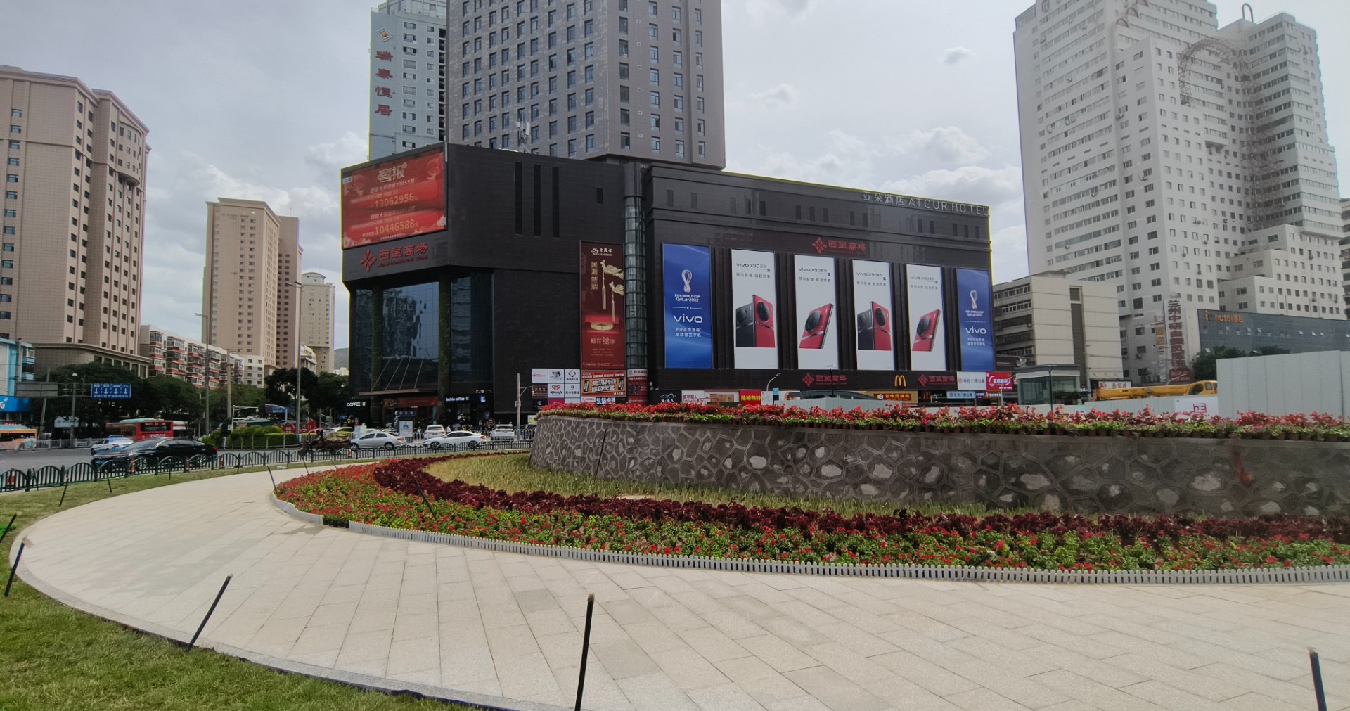 西单阛阓兰州店