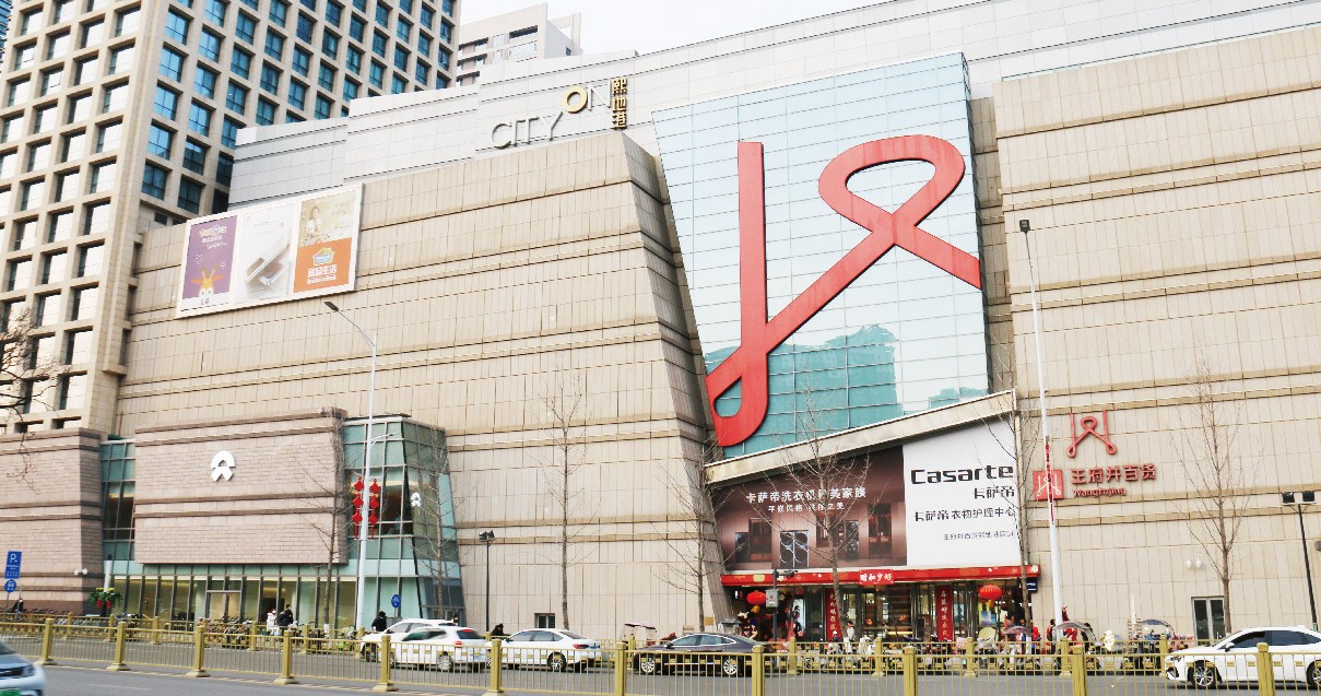 西安ca88官方唯一网站百货（熙地港店）