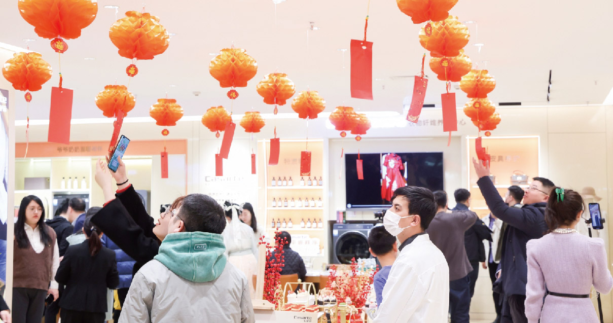 西安ca88官方唯一网站百货（熙地港店）