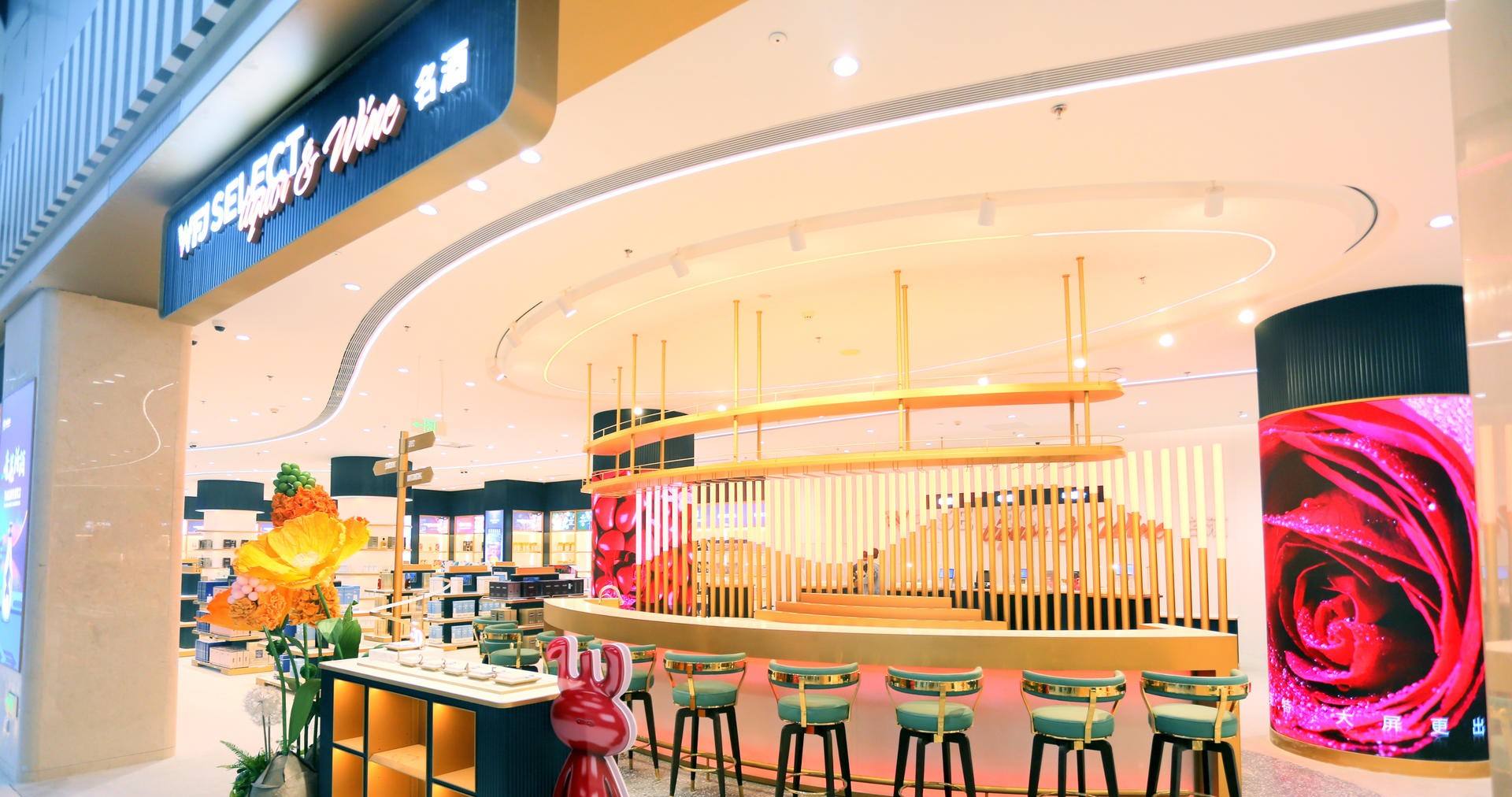 万宁ca88官方唯一网站国际免税港