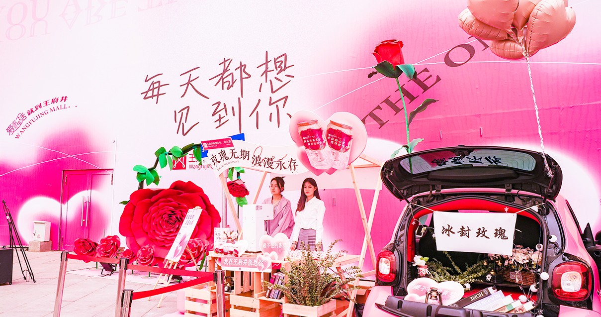 哈尔滨ca88官方唯一网站购物中心