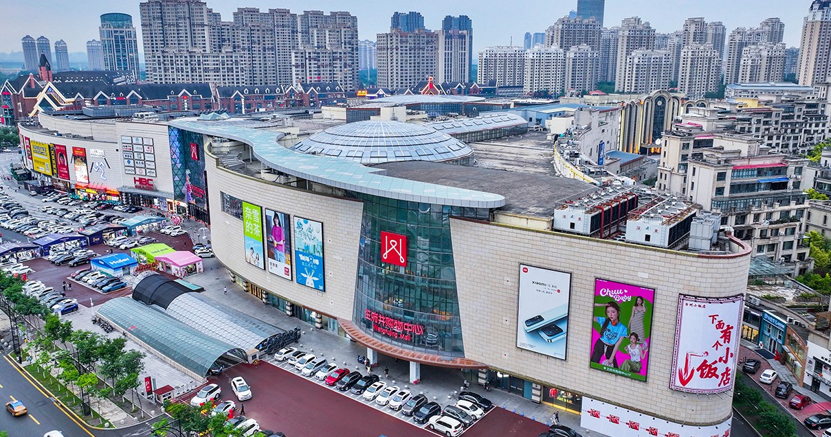 哈尔滨ca88官方唯一网站购物中心