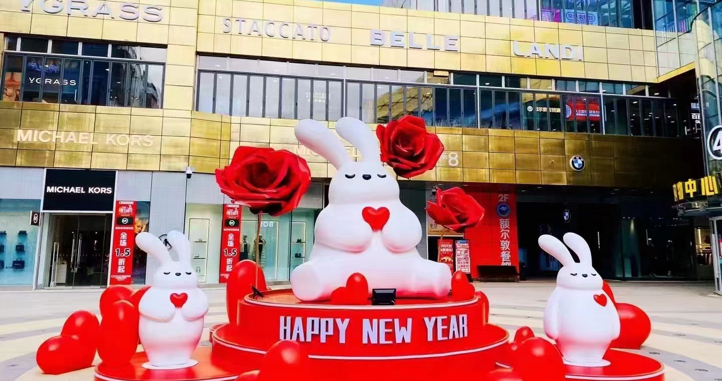 ca88官方唯一网站奥莱·如意小镇