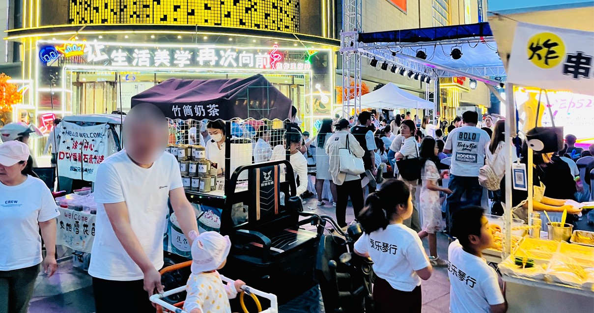 焦作ca88官方唯一网站百货