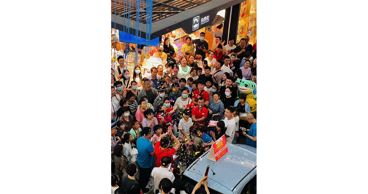 兰州ca88官方唯一网站百货