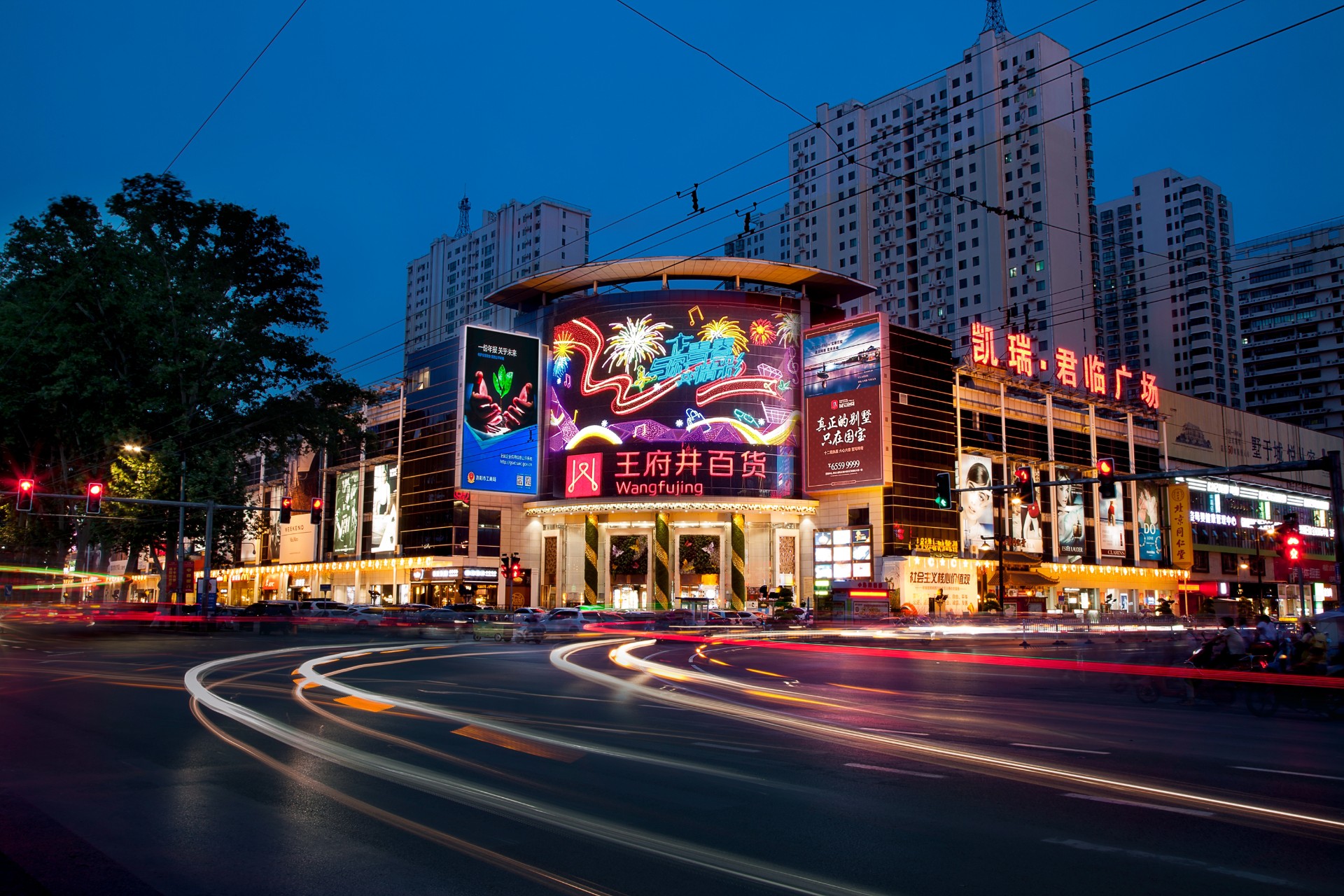 洛阳ca88官方唯一网站百货