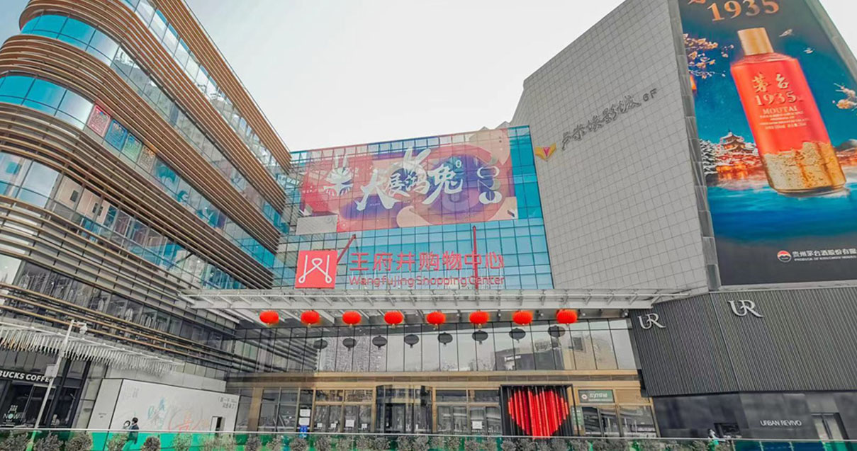 洛阳ca88官方唯一网站购物中心