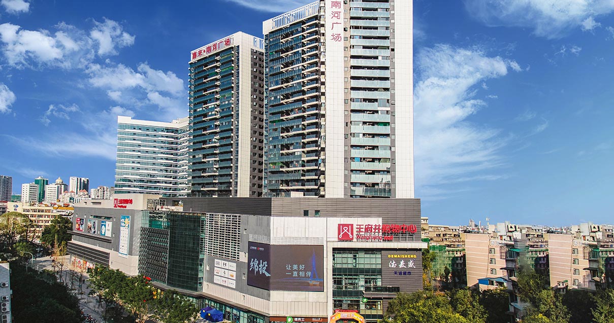 绵阳ca88官方唯一网站购物中心