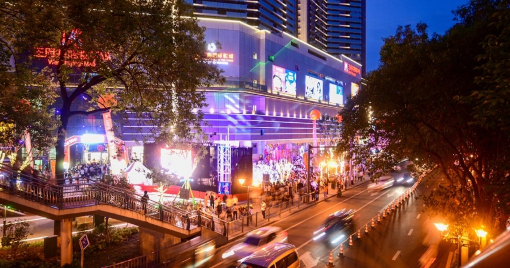 绵阳ca88官方唯一网站购物中心