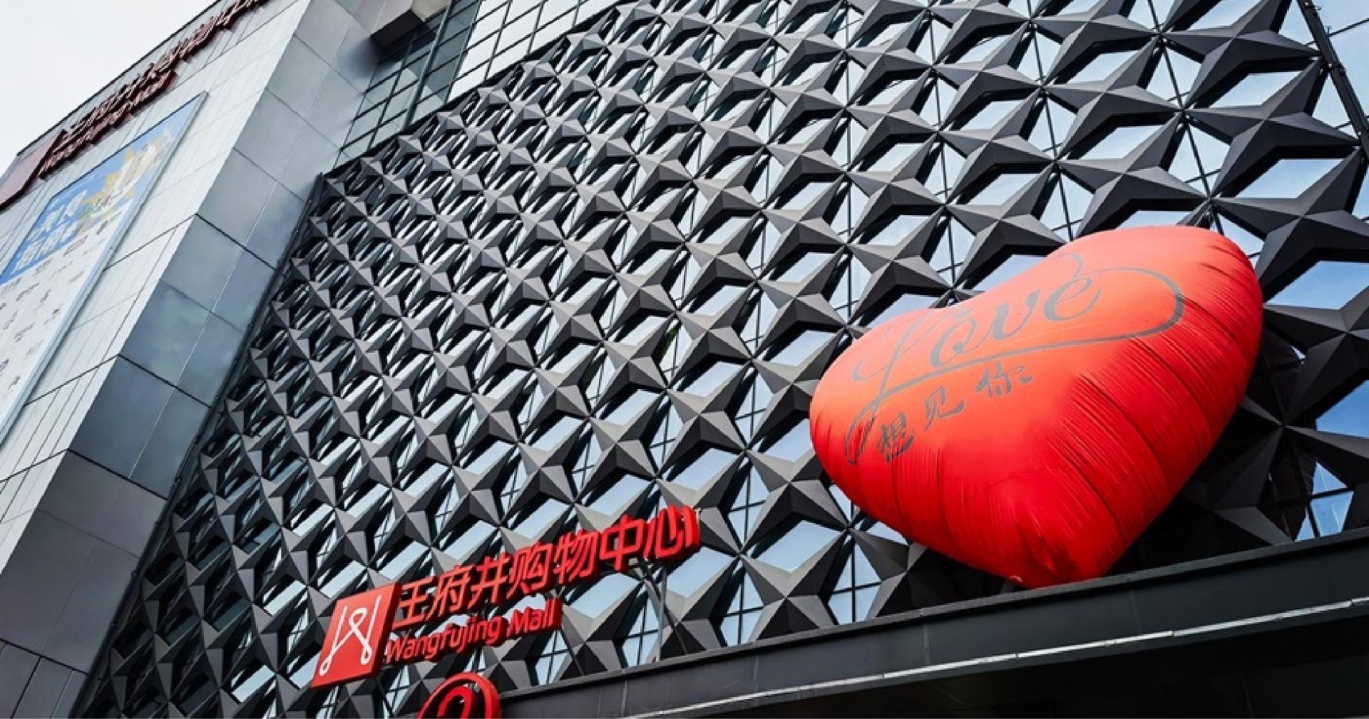 绵阳ca88官方唯一网站购物中心