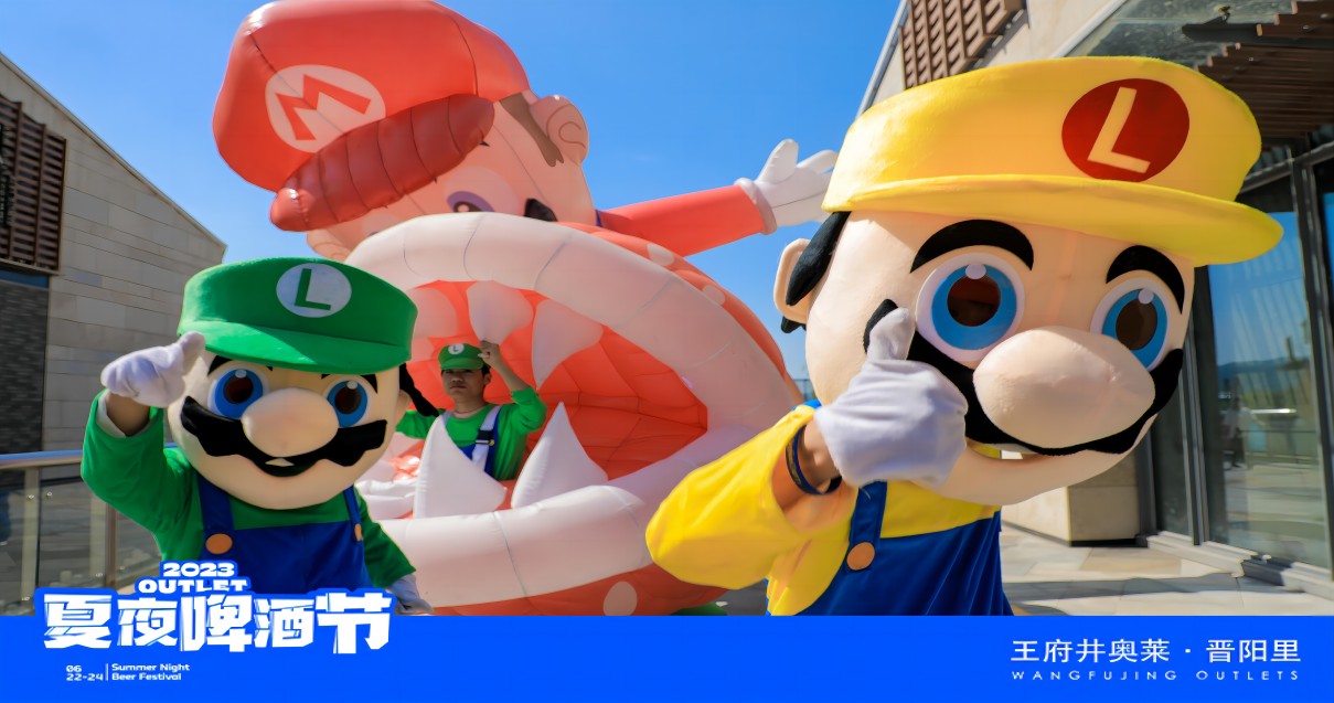 ca88官方唯一网站奥莱·晋阳里