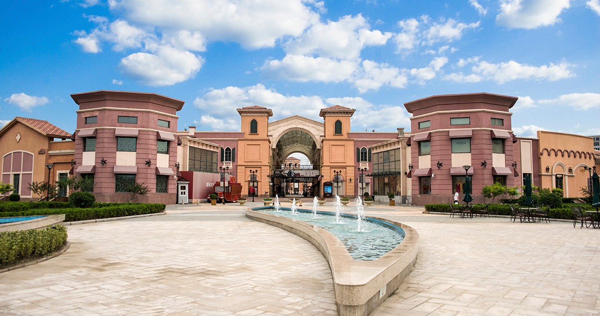 ca88官方唯一网站奥莱·新燕莎小镇