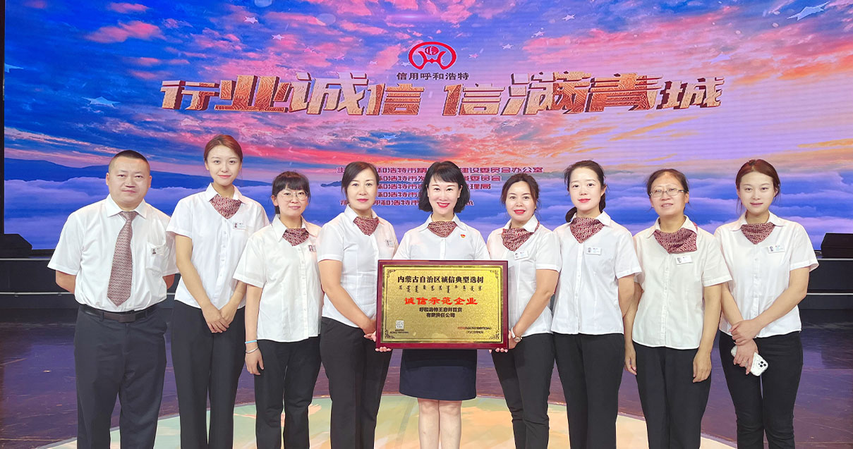 ca88官方唯一网站奥莱·中山路店