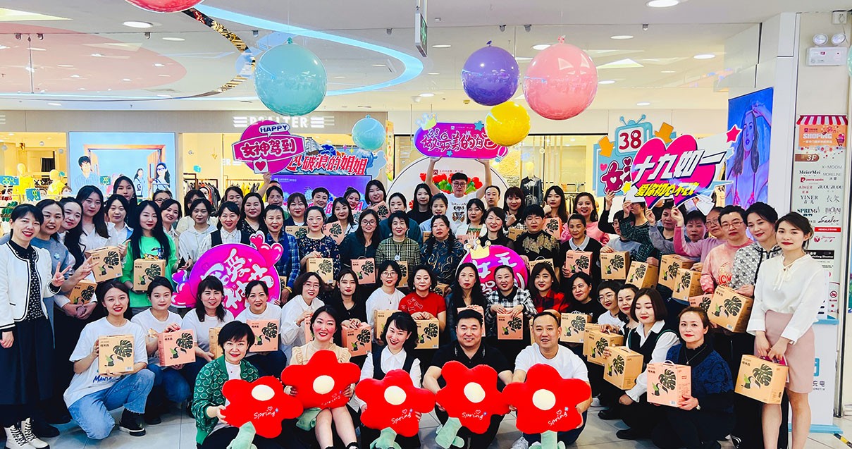 ca88官方唯一网站奥莱·中山路店