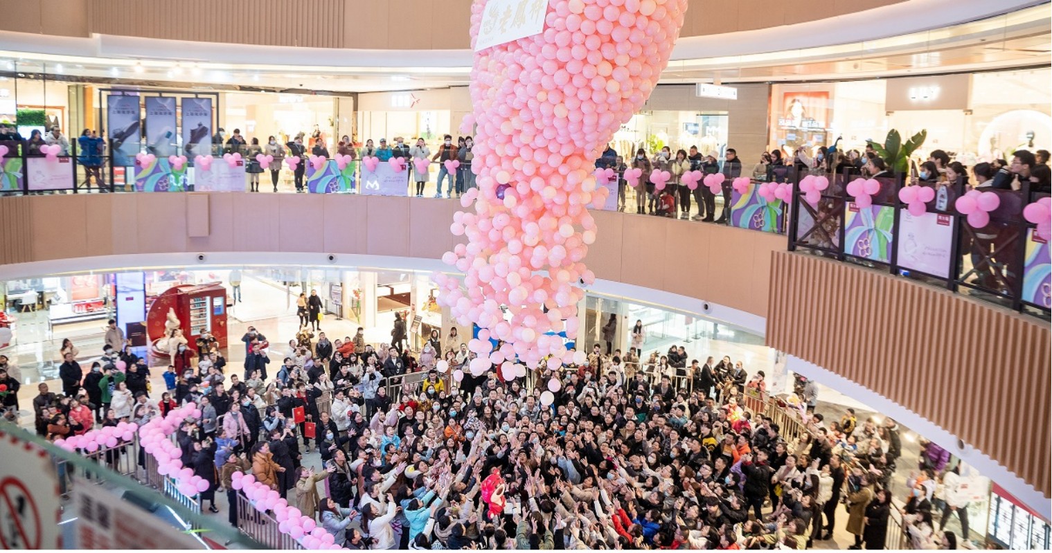 南充ca88官方唯一网站购物中心