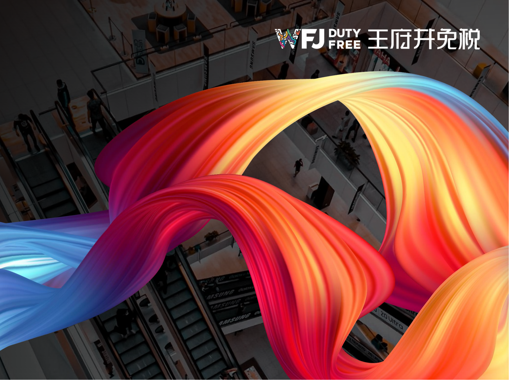 ca88官方唯一网站免税 | 宣传视频