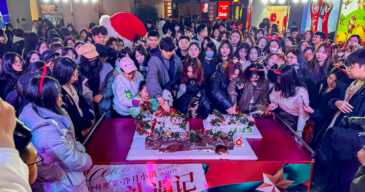 ca88官方唯一网站奥莱·净月小镇