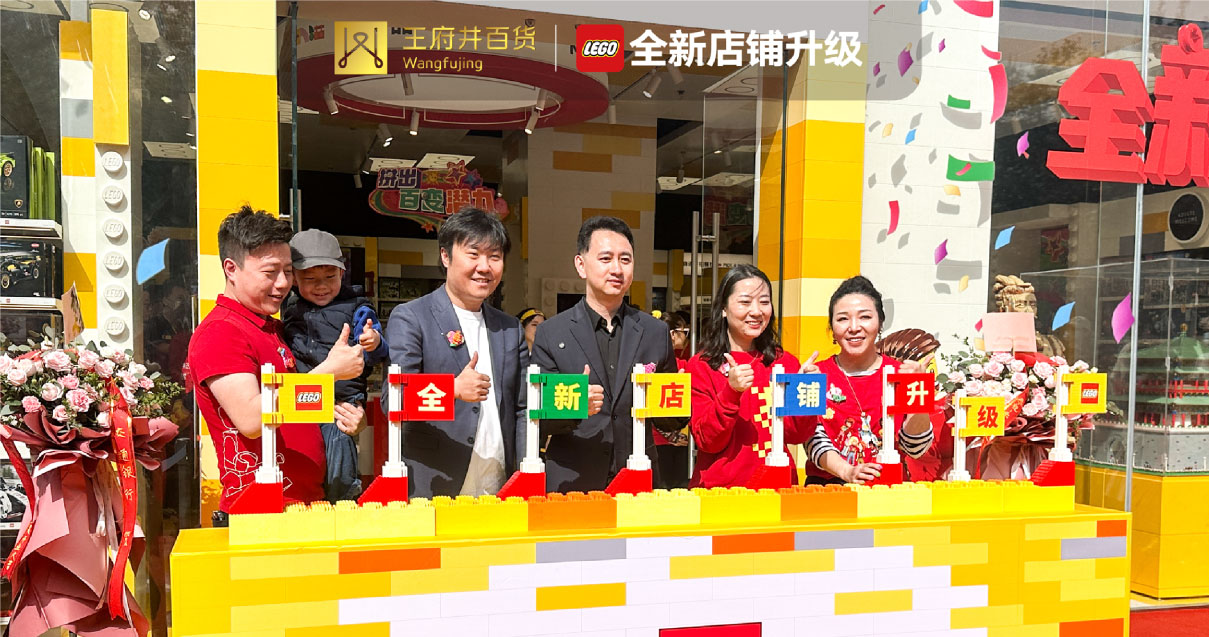 西安ca88官方唯一网站百货永宁门店