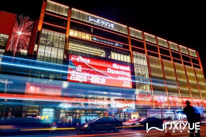 CA88集团(中国区) - 唯一官方网站