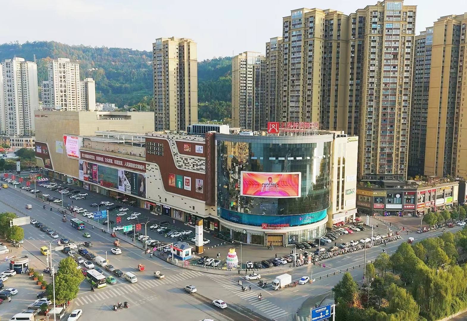 巴中ca88官方唯一网站购物中心