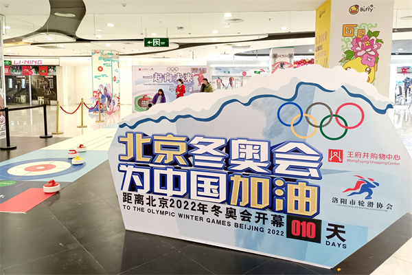 CA88集团(中国区) - 唯一官方网站