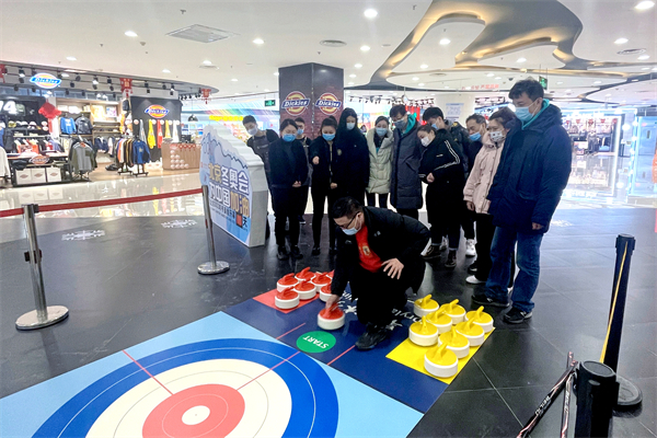 CA88集团(中国区) - 唯一官方网站