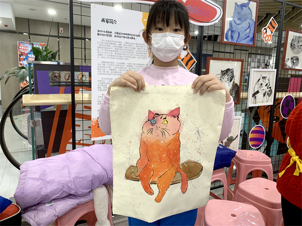 CA88集团(中国区) - 唯一官方网站