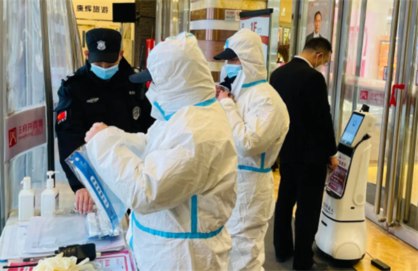 CA88集团(中国区) - 唯一官方网站