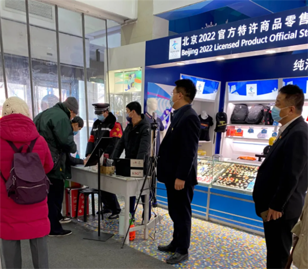 CA88集团(中国区) - 唯一官方网站