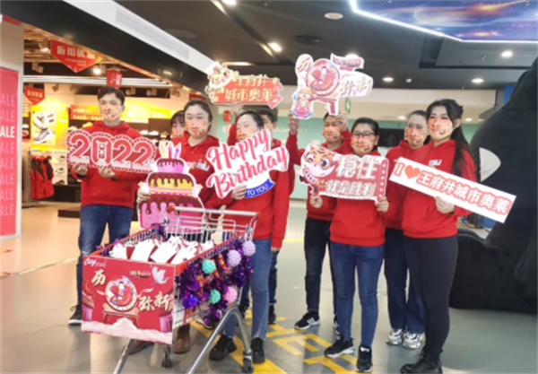 CA88集团(中国区) - 唯一官方网站