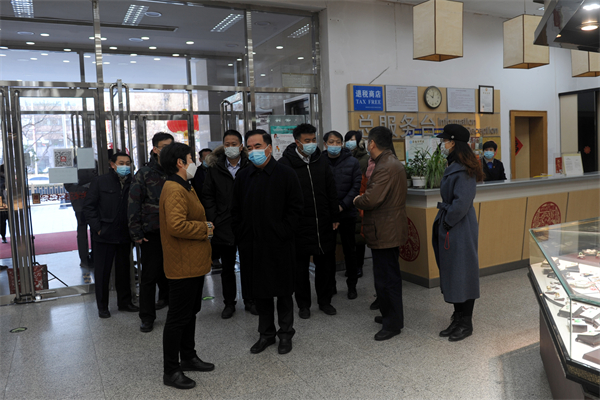 CA88集团(中国区) - 唯一官方网站