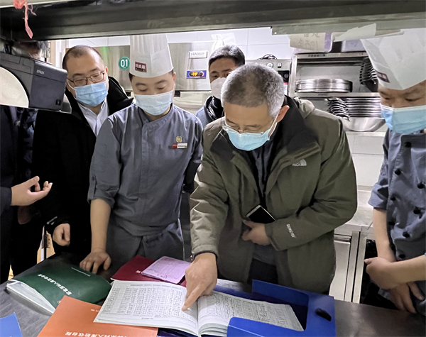 CA88集团(中国区) - 唯一官方网站