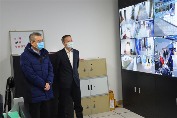 CA88集团(中国区) - 唯一官方网站