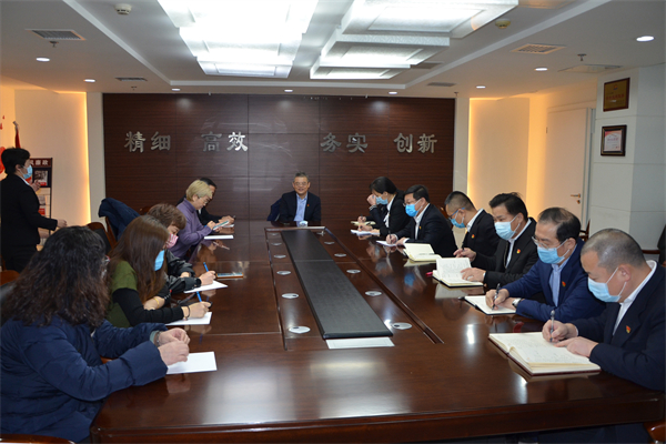 CA88集团(中国区) - 唯一官方网站