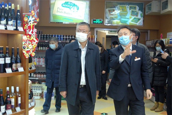 CA88集团(中国区) - 唯一官方网站