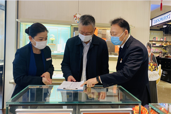 CA88集团(中国区) - 唯一官方网站