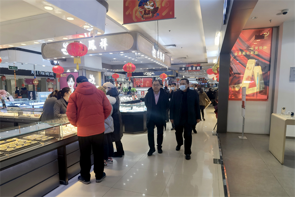 CA88集团(中国区) - 唯一官方网站