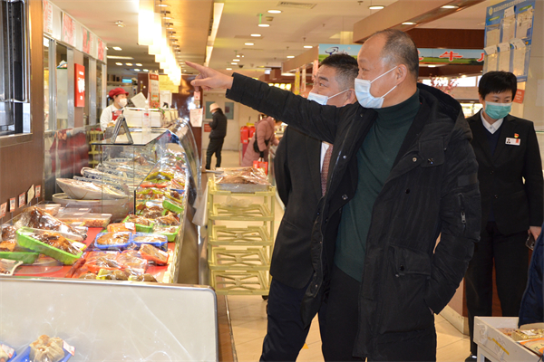 CA88集团(中国区) - 唯一官方网站