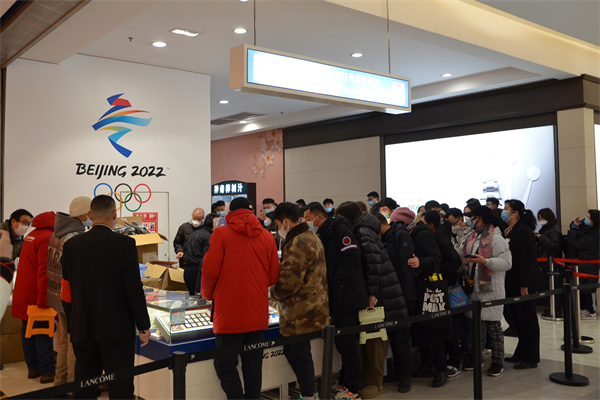 CA88集团(中国区) - 唯一官方网站