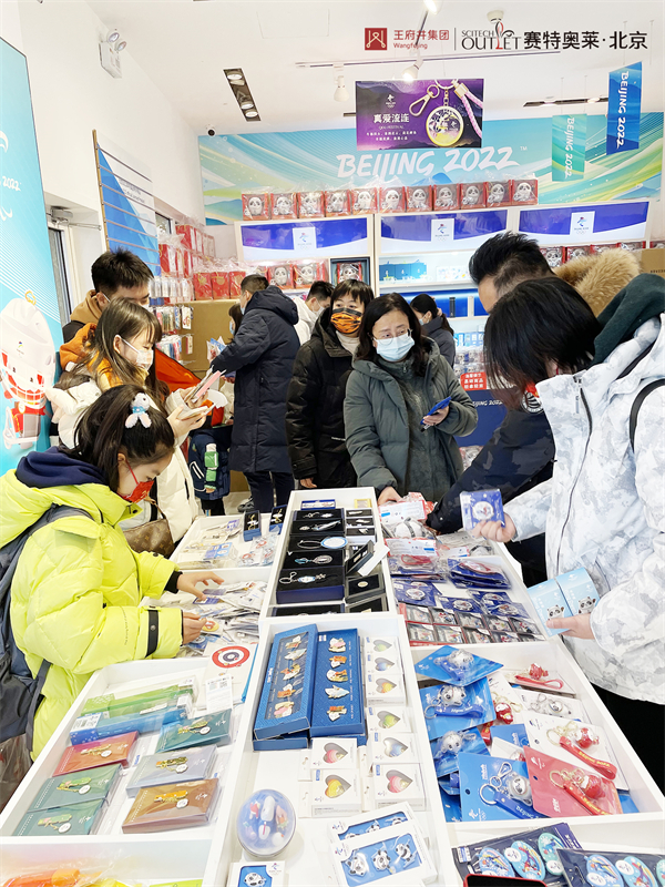 CA88集团(中国区) - 唯一官方网站