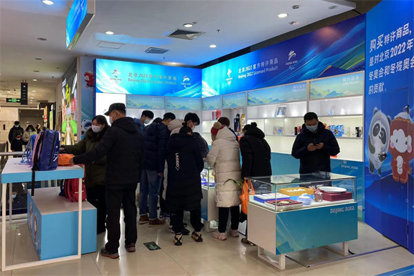 CA88集团(中国区) - 唯一官方网站