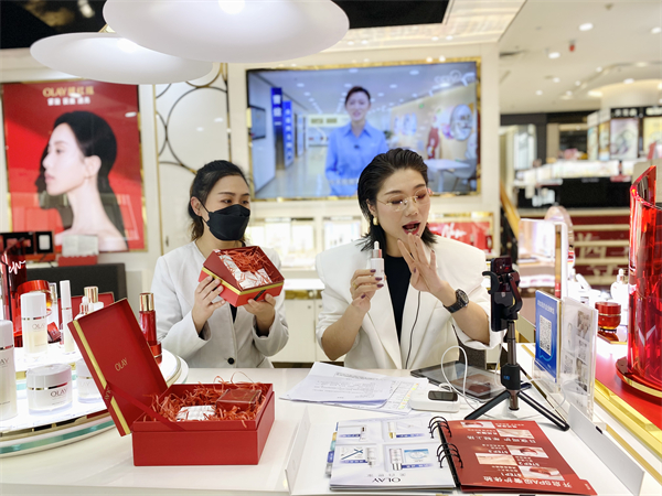 CA88集团(中国区) - 唯一官方网站