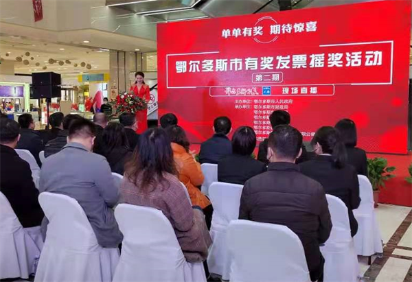 CA88集团(中国区) - 唯一官方网站